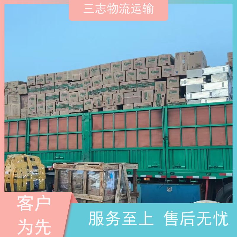 云南昆明到铜仁物流公司 承接全国订单 整车拼车业务 家具运输