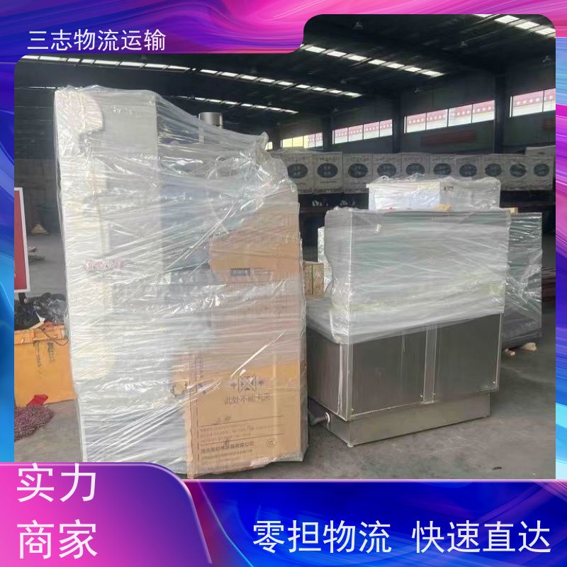 云南昆明到宁波物流公司 仓储配送 全程服务 专线直达