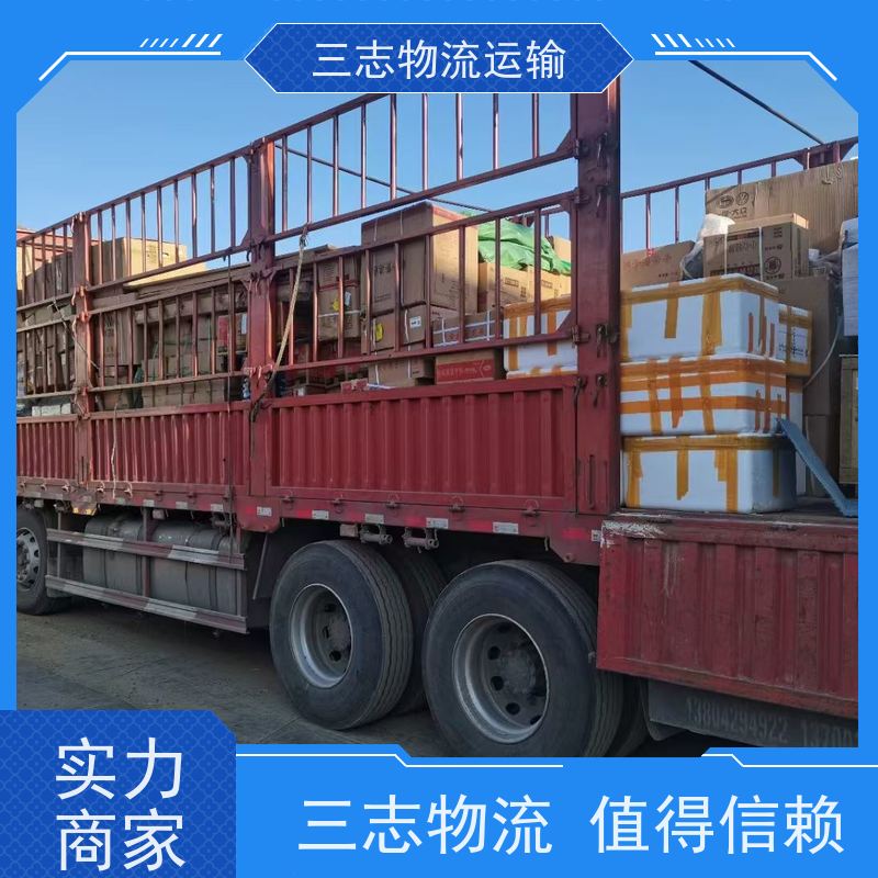 云南昆明到安阳物流公司 全程服务 大件设备搬运 仓储配送