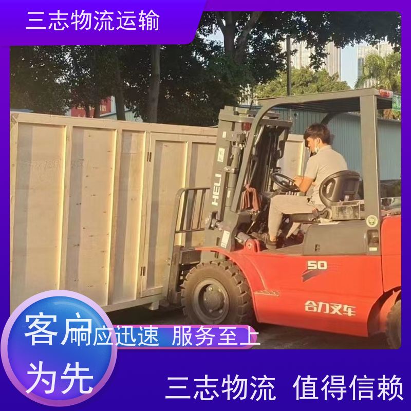 昆明到宿州物流公司 承接全国订单 整车拼车业务 工厂机器运输