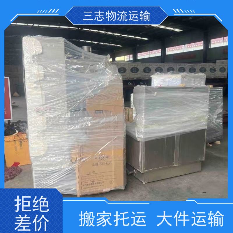 昆明轿车私家车托运 承接全国订单 整车拼车业务 冷链货物运输