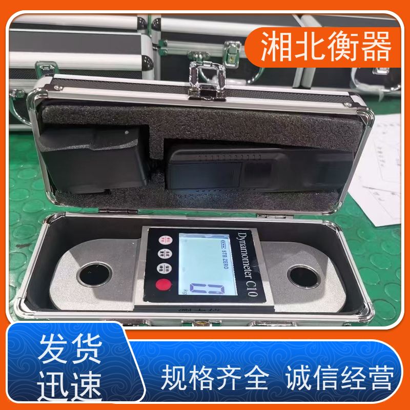 电动双柱立式机台 HDD-1K 小型拉力计 推力拉力测试仪 推拉力实验