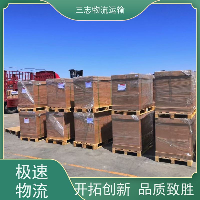 云南昆明到信阳物流公司 搬家搬厂 一站式服务 大型机具转场运输