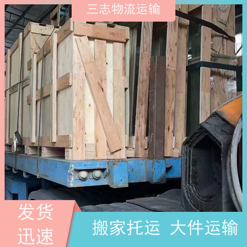 云南昆明到信阳物流公司 承接全国订单 大件设备搬运 搬家搬厂搬店