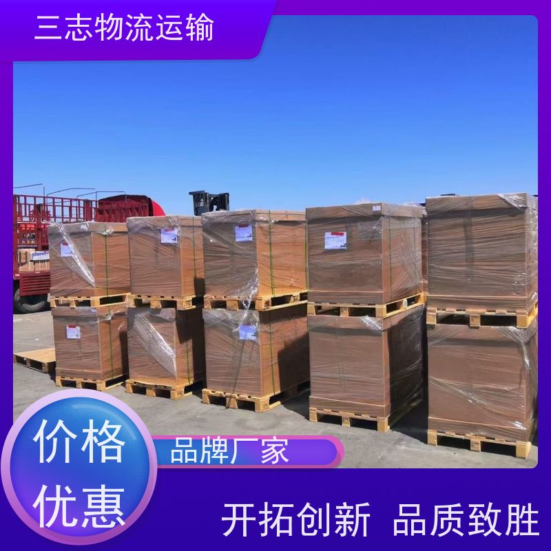 云南昆明到商丘物流公司 一站式服务 专线直达 行李托运