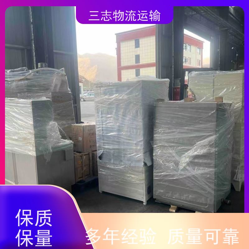 昆明到河源物流公司 急件托运 全程服务 整车拼车业务