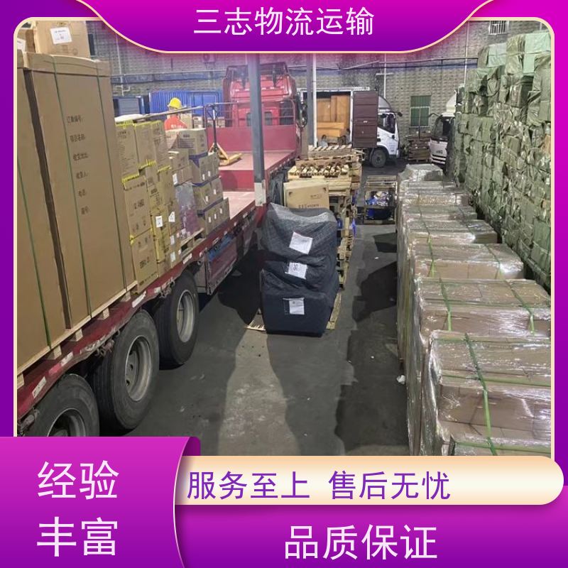 昆明到抚州物流公司 冷链货物运输 承接全国订单 整车拼车业务