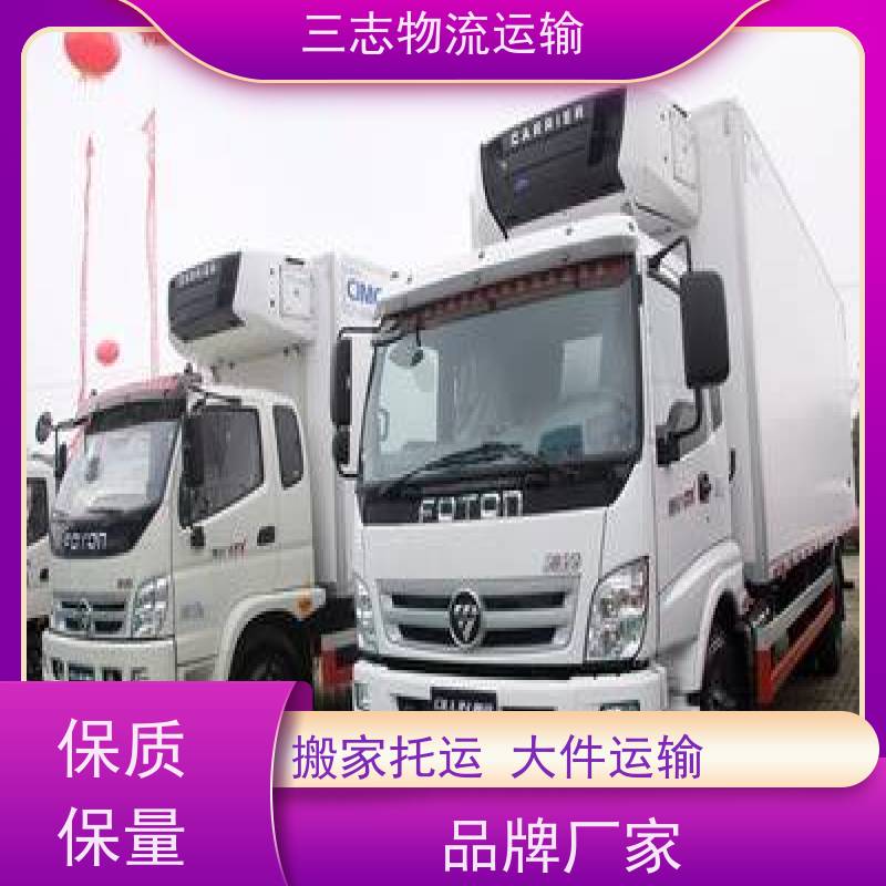 云南昆明到泰安物流公司 搬家搬厂 承接全国订单 专线直达