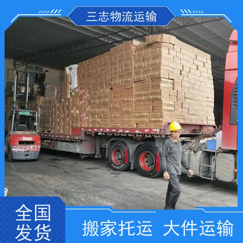 昆明冷链物流 承接全国订单 大件设备搬运 搬家搬厂搬店