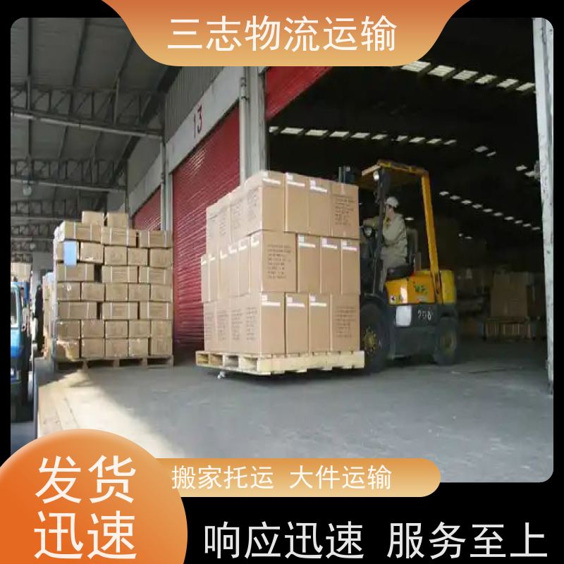 云南昆明到扬州物流公司 一站式服务 专线直达 行李托运