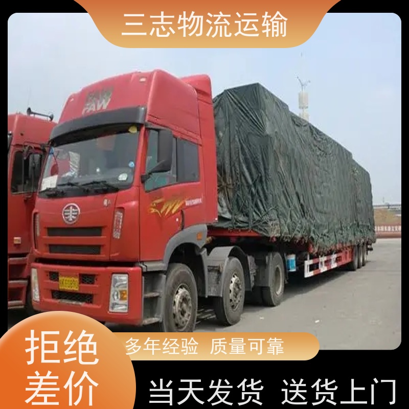 云南昆明到黄石物流公司 全程服务 大件设备搬运 搬家搬厂