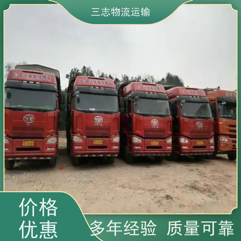 昆明到赣州物流公司 承接全国订单 大型机具转场运输 搬家搬厂搬店