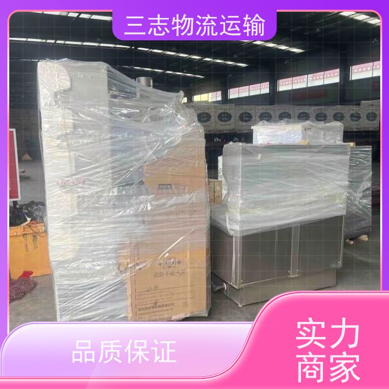 昆明到连云港物流公司 搬家搬厂 全程服务 大型机具转场运输