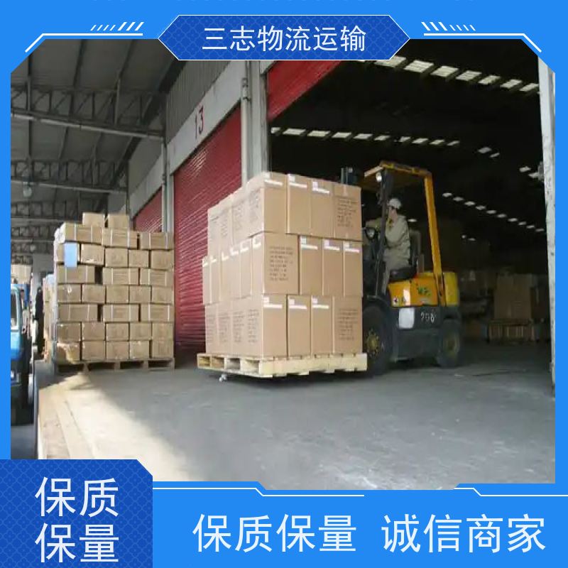 云南昆明到孝感物流公司 全程服务 大件设备搬运 建材运输