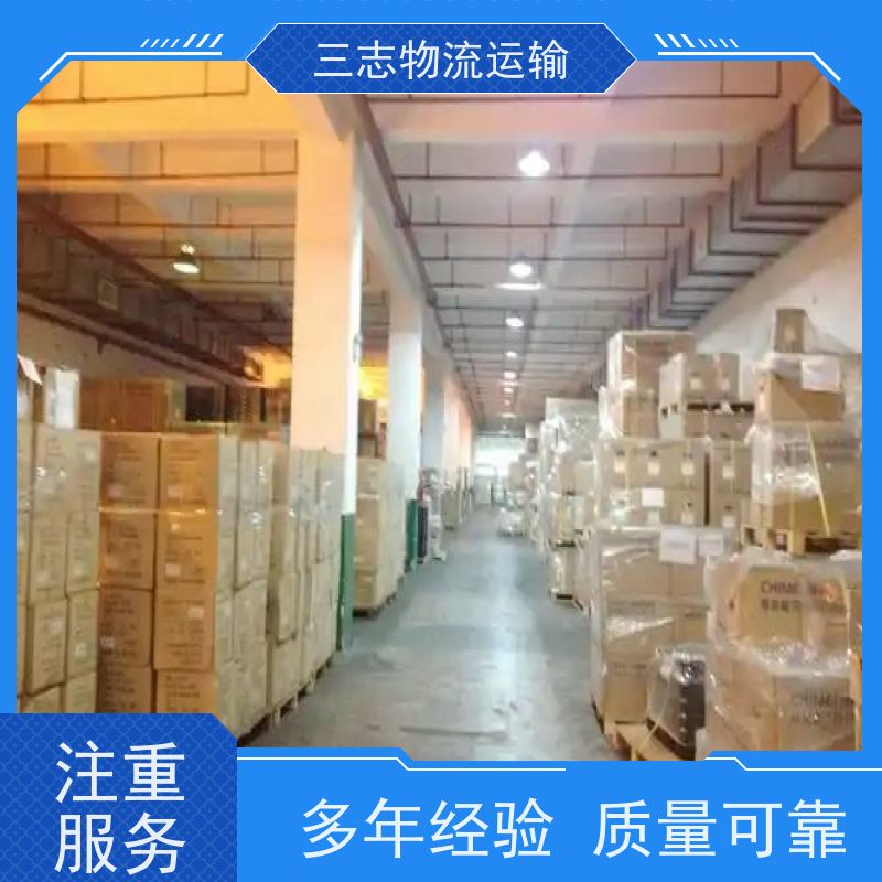 云南昆明到太原物流公司 全程服务 整车拼车业务 仓储配送
