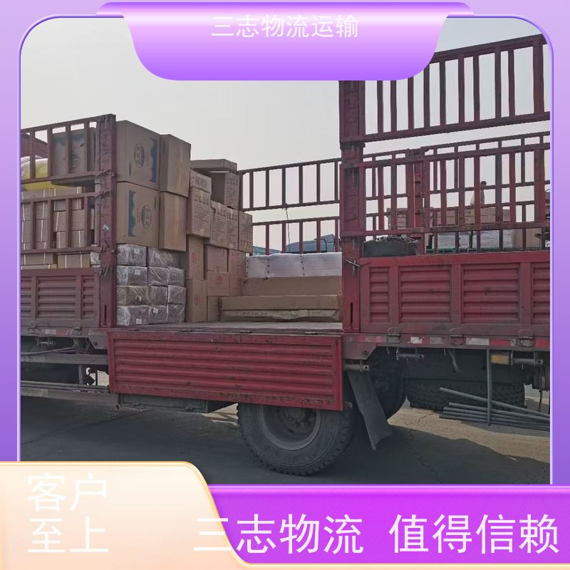 云南昆明到三亚物流公司 承接全国订单 大型机具转场运输 急件托运