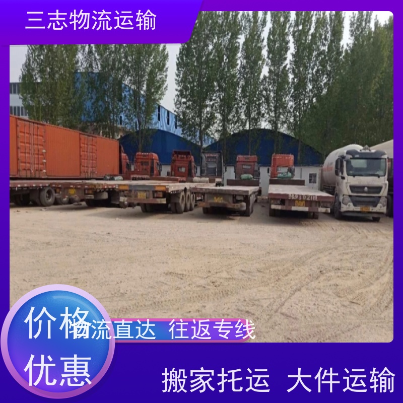 云南昆明到南阳物流公司 承接全国订单 专线直达 搬厂搬店