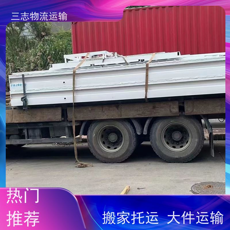 昆明到上饶物流公司 急件托运 全程服务 整车拼车业务 搬家搬厂搬店