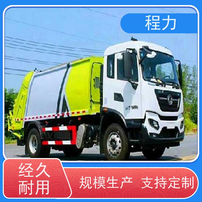  新能源 多种车型可选 提高运输效率 小区垃圾车