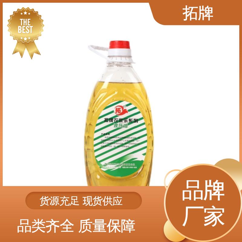 压路机润滑 抗乳化性 现货全国可发 n46抗磨液压油 拓牌