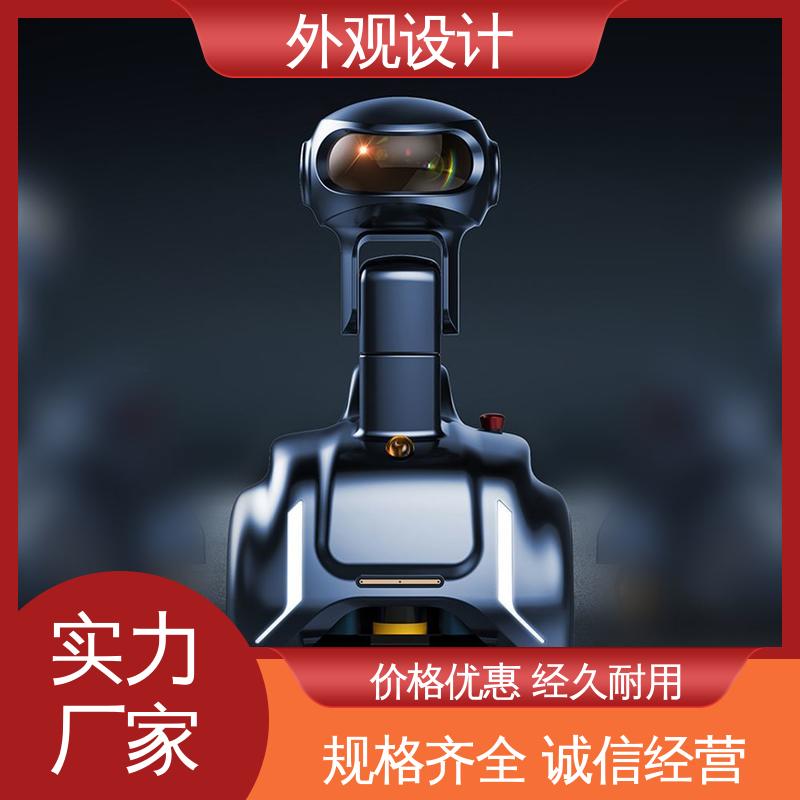 怡觉 产品工业造型设计 满足个性化需求 适用于家用电器