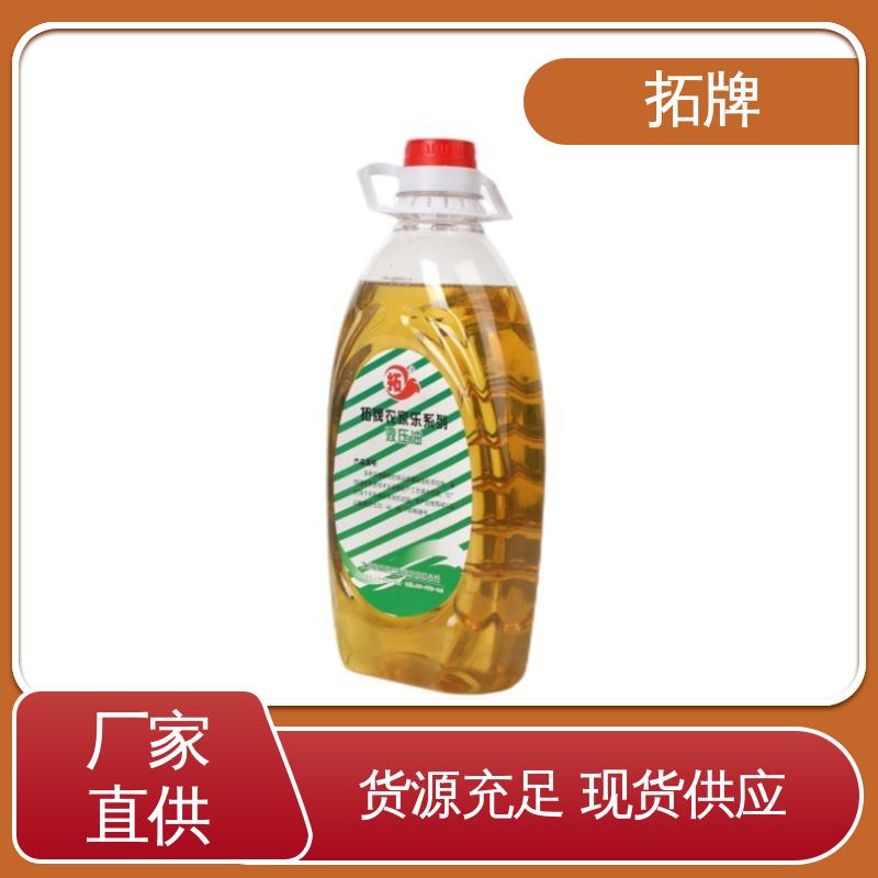 抗乳化性 防腐耐磨 汽车液压油 起重机润滑 拓牌
