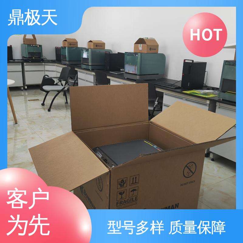 品种多样 美国进口 X-RAY测厚仪 库存齐全 鼎极天