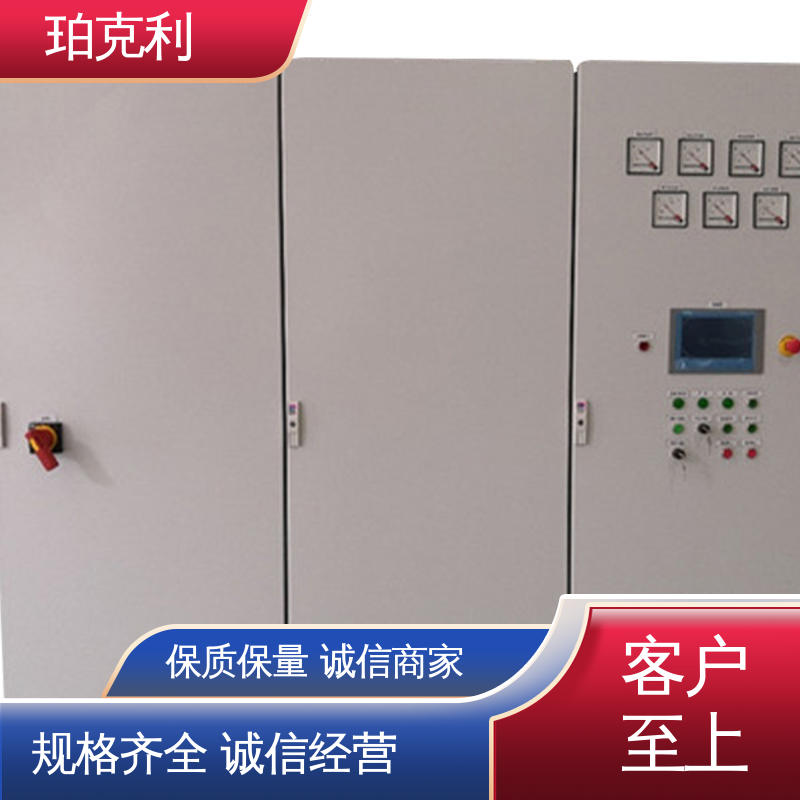 图6