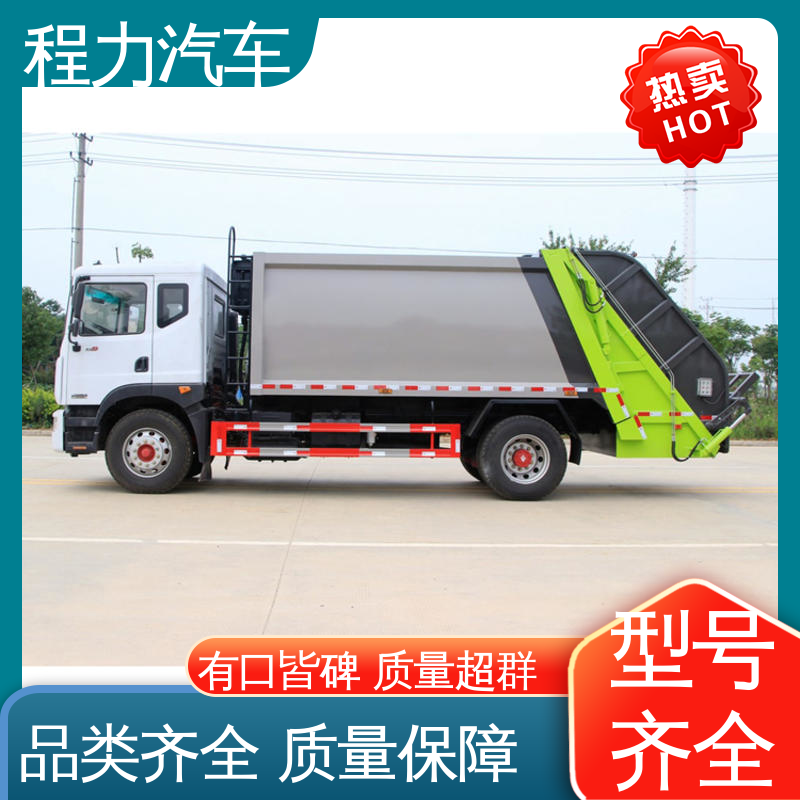 解放 中小型 扫路车 厂家直售 现车直发 高速公路清扫车