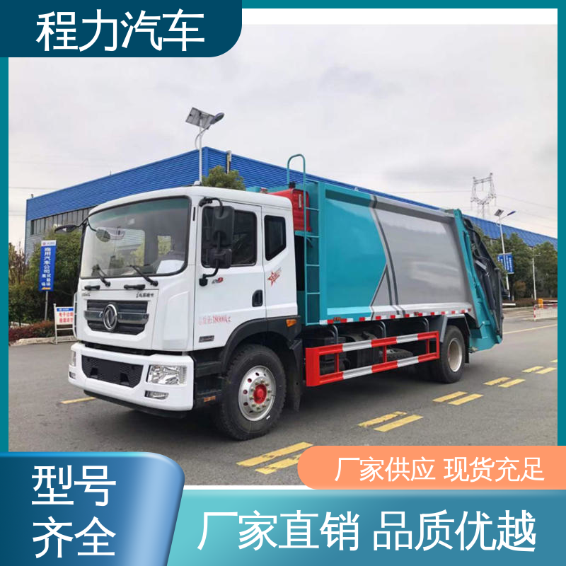 解放 新能源 环保吸尘车 包上牌上户 包送车 四季通用 清洁效率高