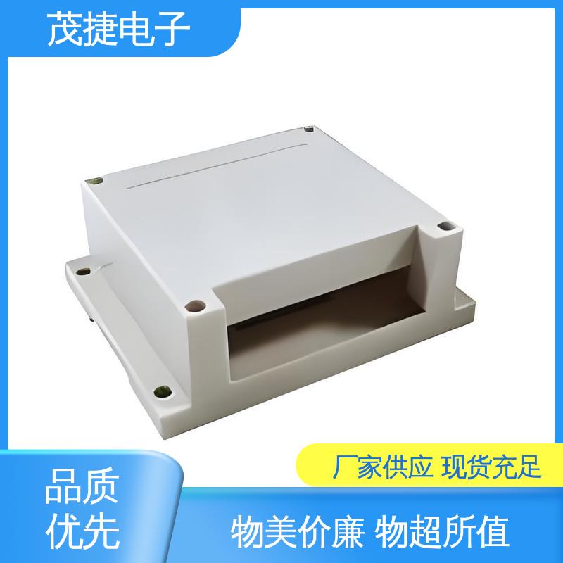 仪器仪表模块外壳 车库门遥控器 接线盒 美容机箱 茂捷供应