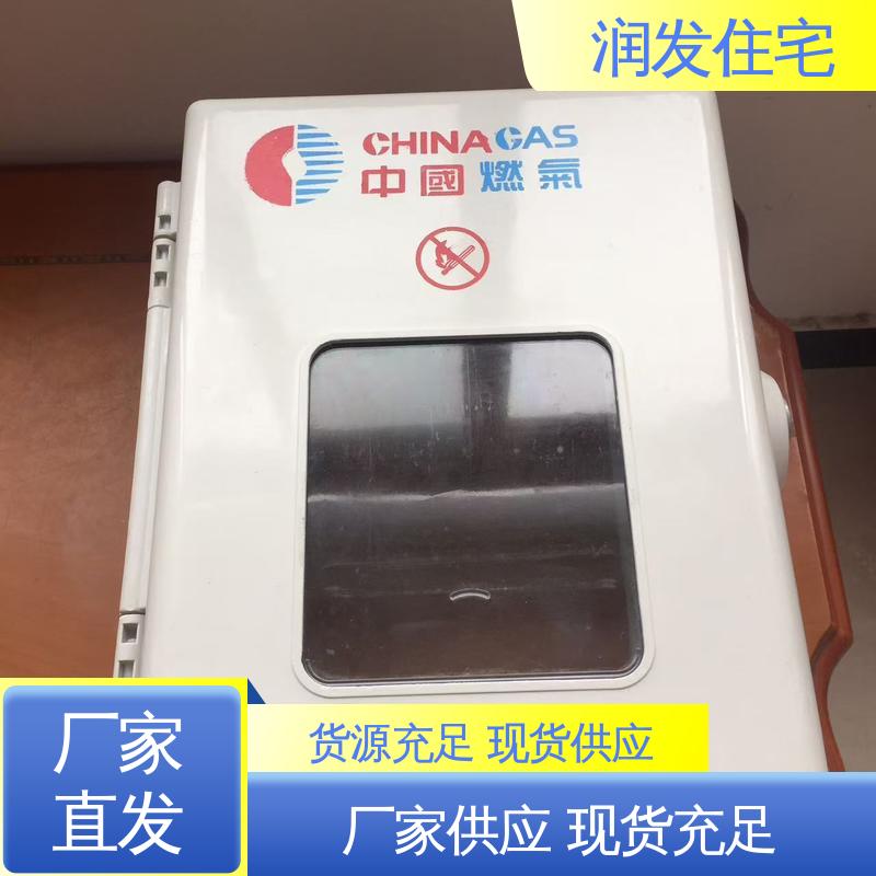 图6