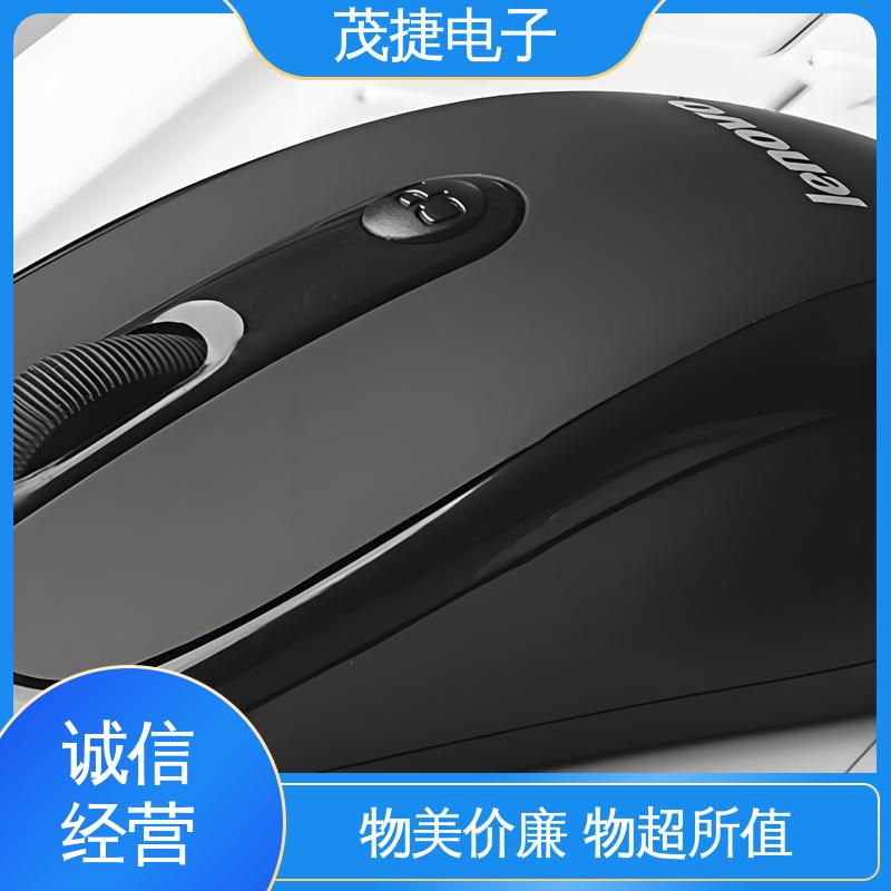 茂捷电子 车库门遥控器 稳定性好 电缆过线盒 尼龙轴套