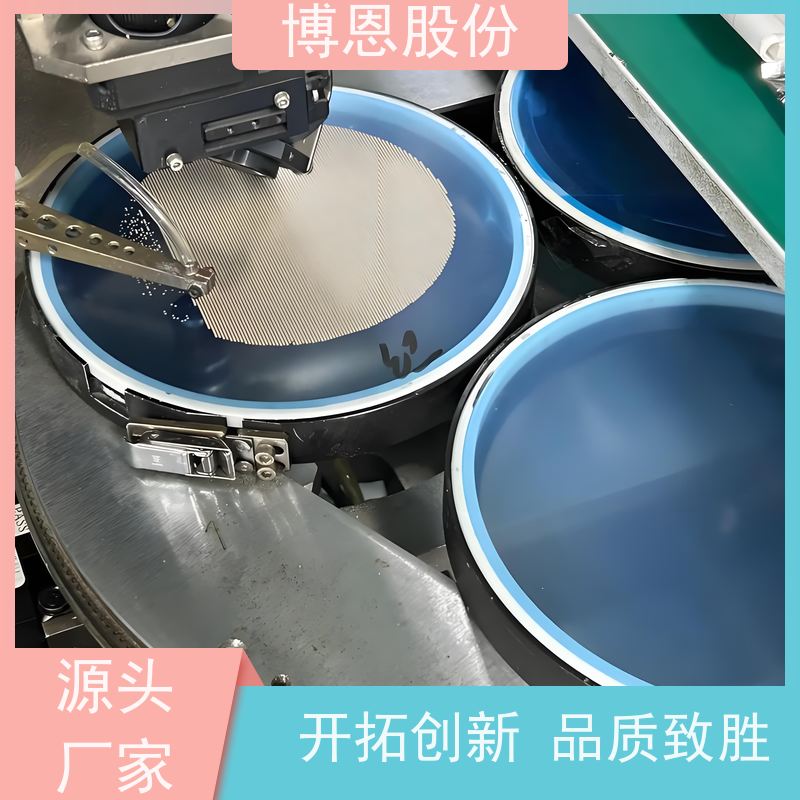 高温烧结型导电银胶半导体封装材料厂商供应