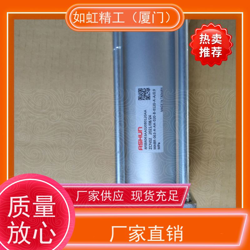 油顺ASHUN高压齿轮泵CPY-3/4/5.8/7/8/9/10/11.5-R/L油压泵浦
