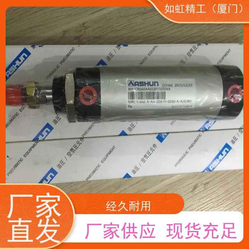 油顺四拉杆气缸MAB 80*300+CA+CB+Y气压缸MTB/MRC/SRC/MI/MK