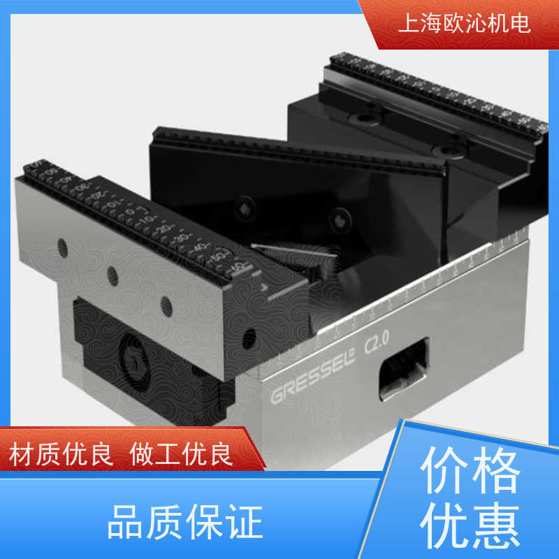 GRESSEL格里塞加工中心五轴虎钳gripos 100-5A-VS-PC欢迎询价