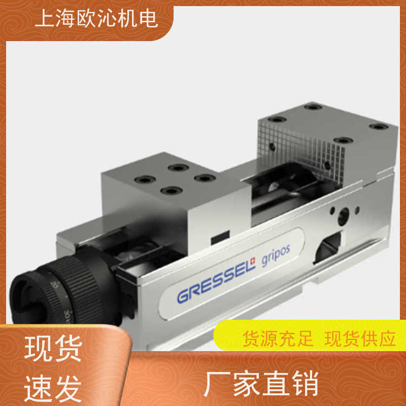 GRESSEL格里塞机床专用零点定位系统SC5X-H物美价廉