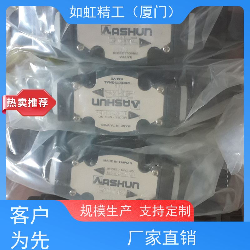 A油顺压力流量溢流减压阀S RV BSG BRV BRCV TV TCV -01/2/3