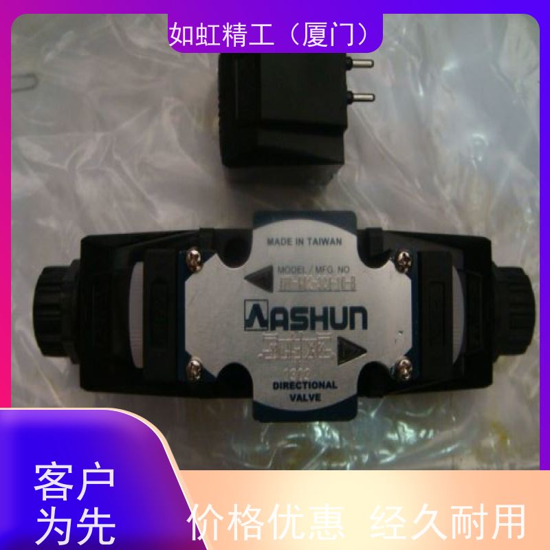 油顺ASHUN气缸MABN-050-020-B-1000-TC微型气缸选型活塞密封环