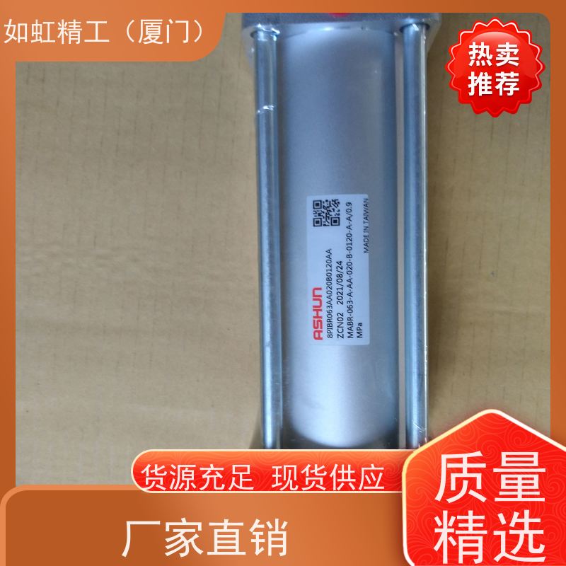 油顺ASHUN调压阀RV-10G-B RV-10G-C RV-10G-H SRV-03G
