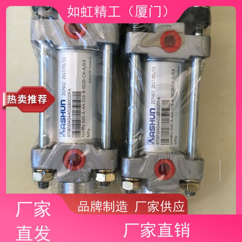 油压缸径向脚座型压机油顺油缸ATME5-063-B-AA-028-B-0200