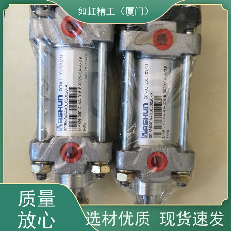 油顺ASHUN电磁阀AHD-G02-2B8B-20液压阀AHD-G02-2A14L-20