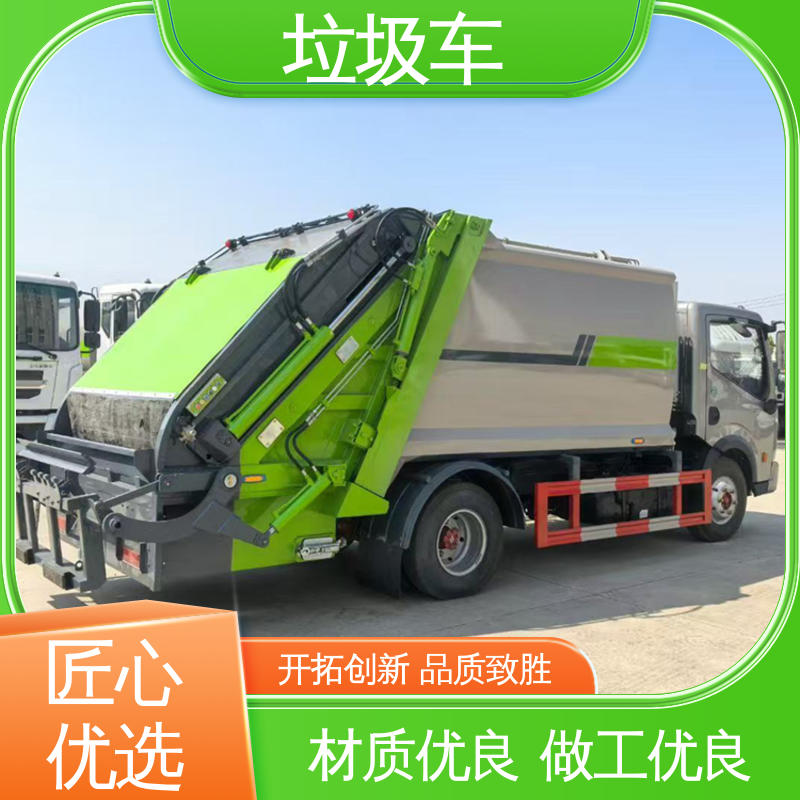 江淮 15方 垃圾转运车 来厂看车包接送 大容积装载更多