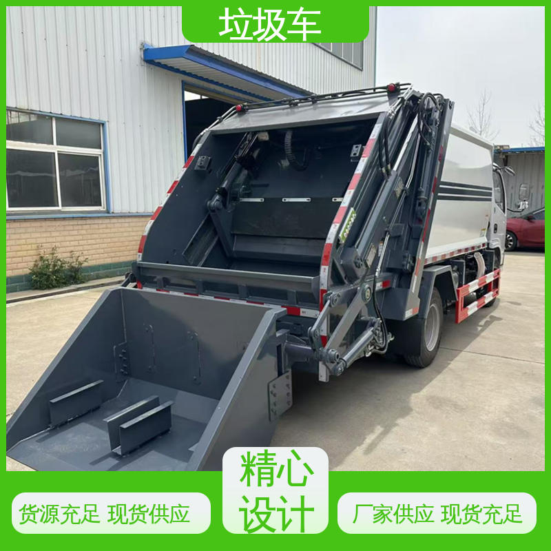 程力 12方 餐厨垃圾车 厂家底价 定制出售 油缸加粗 承载力强