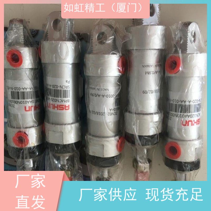 CPTS-03 模具抽芯自锁油缸专用阀油顺 ASHUN
