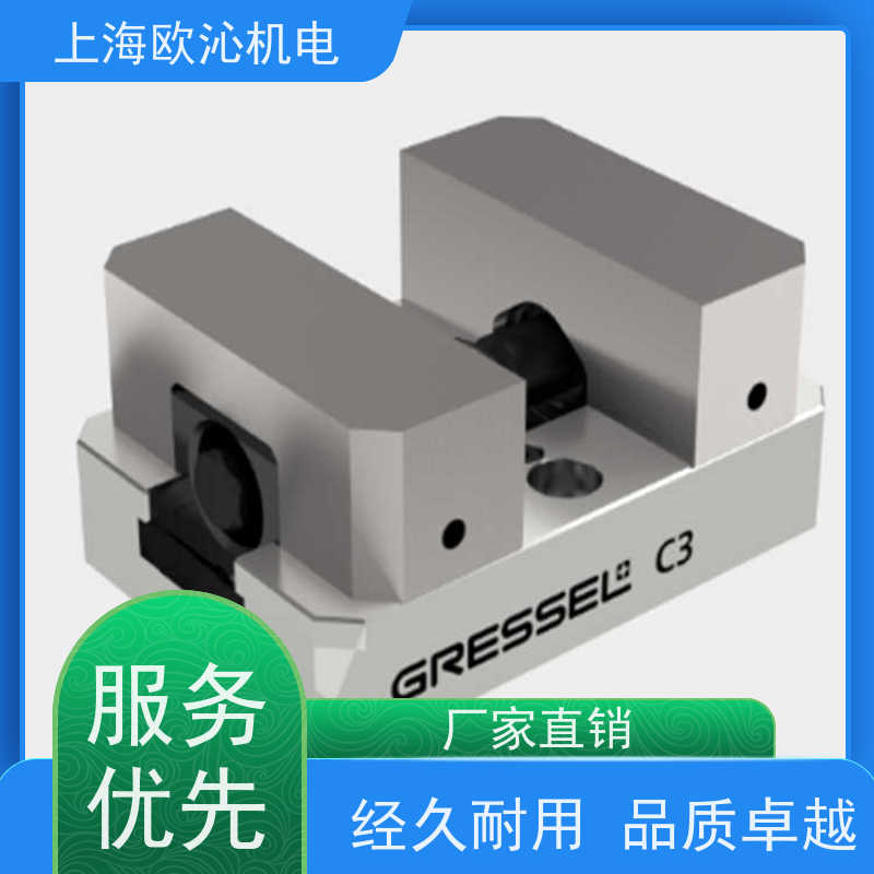 GRESSEL格里塞立式车床定心虎钳gripos 125-VS 产地直供 货期及时