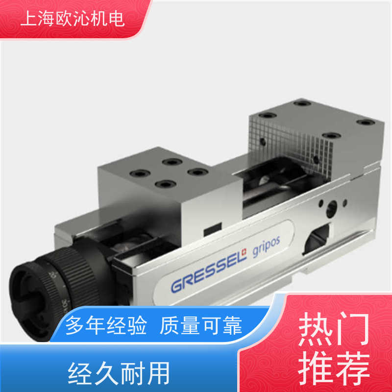 GRESSEL格里塞立式车床机械虎钳PS 100-2产地直供 货期及时