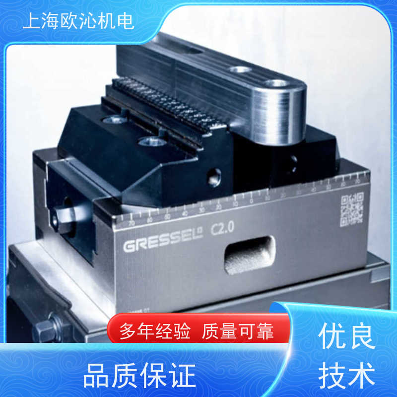 GRESSEL格里塞机床专用定心虎钳C2.0 80诚信经营