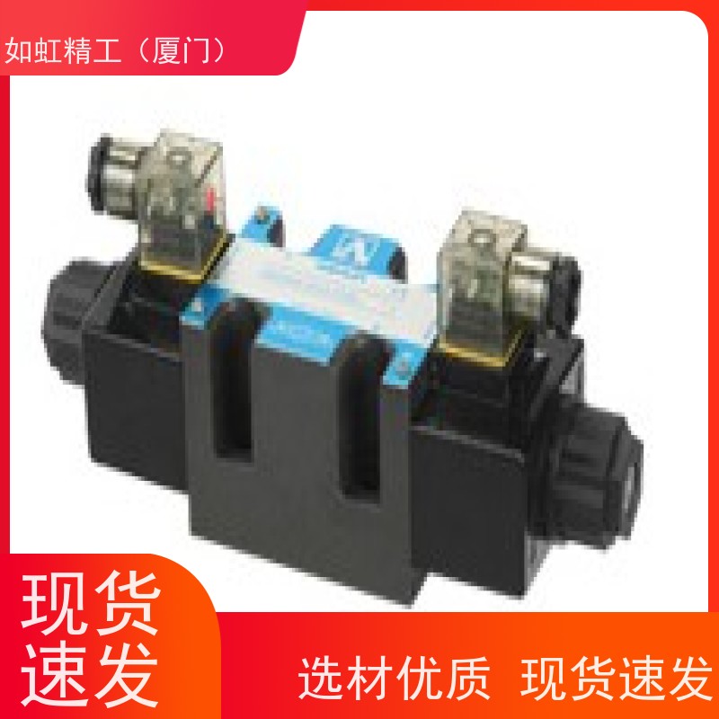 油顺防后退引导逆止管式液控单向阀CPTS-03-50-10保压自锁阀